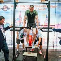 OPEN EURASIA CHAMPIONSHIP IPC/IPC-A/WAA - 2026 (часть 1) (Фото №#0809)