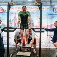 OPEN EURASIA CHAMPIONSHIP IPC/IPC-A/WAA - 2026 (часть 1) (Фото №#0810)