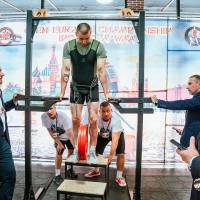 OPEN EURASIA CHAMPIONSHIP IPC/IPC-A/WAA - 2026 (часть 1) (Фото №#0811)