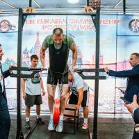 OPEN EURASIA CHAMPIONSHIP IPC/IPC-A/WAA - 2026 (часть 1) (Фото №#0813)