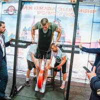 OPEN EURASIA CHAMPIONSHIP IPC/IPC-A/WAA - 2026 (часть 1) (Фото №#0814)