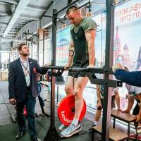 OPEN EURASIA CHAMPIONSHIP IPC/IPC-A/WAA - 2026 (часть 1) (Фото №#0817)