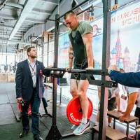 OPEN EURASIA CHAMPIONSHIP IPC/IPC-A/WAA - 2026 (часть 1) (Фото №#0818)