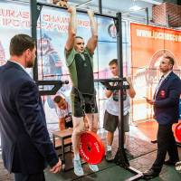 OPEN EURASIA CHAMPIONSHIP IPC/IPC-A/WAA - 2026 (часть 1) (Фото №#0826)