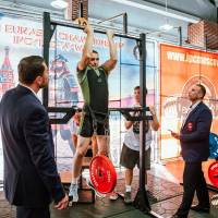 OPEN EURASIA CHAMPIONSHIP IPC/IPC-A/WAA - 2026 (часть 1) (Фото №#0827)