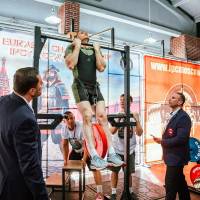 OPEN EURASIA CHAMPIONSHIP IPC/IPC-A/WAA - 2026 (часть 1) (Фото №#0829)