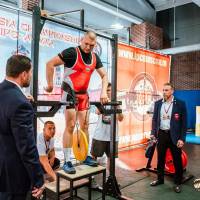 OPEN EURASIA CHAMPIONSHIP IPC/IPC-A/WAA - 2026 (часть 1) (Фото №#0843)