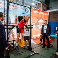 OPEN EURASIA CHAMPIONSHIP IPC/IPC-A/WAA - 2026 (часть 1) (Фото №#0844)