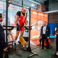 OPEN EURASIA CHAMPIONSHIP IPC/IPC-A/WAA - 2026 (часть 1) (Фото №#0845)