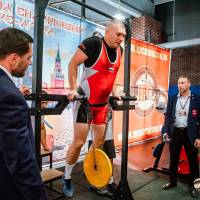 OPEN EURASIA CHAMPIONSHIP IPC/IPC-A/WAA - 2026 (часть 1) (Фото №#0848)