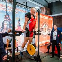 OPEN EURASIA CHAMPIONSHIP IPC/IPC-A/WAA - 2026 (часть 1) (Фото №#0850)