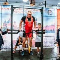 OPEN EURASIA CHAMPIONSHIP IPC/IPC-A/WAA - 2026 (часть 1) (Фото №#0851)