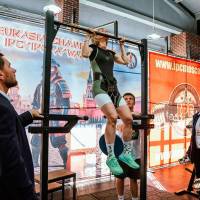OPEN EURASIA CHAMPIONSHIP IPC/IPC-A/WAA - 2026 (часть 1) (Фото №#0859)
