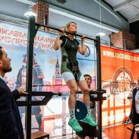 OPEN EURASIA CHAMPIONSHIP IPC/IPC-A/WAA - 2026 (часть 1) (Фото №#0860)
