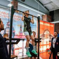 OPEN EURASIA CHAMPIONSHIP IPC/IPC-A/WAA - 2026 (часть 1) (Фото №#0862)