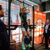 OPEN EURASIA CHAMPIONSHIP IPC/IPC-A/WAA - 2026 (часть 1) (Фото №#0863)