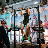 OPEN EURASIA CHAMPIONSHIP IPC/IPC-A/WAA - 2026 (часть 1) (Фото №#0872)