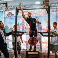 OPEN EURASIA CHAMPIONSHIP IPC/IPC-A/WAA - 2026 (часть 1) (Фото №#0887)