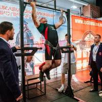 OPEN EURASIA CHAMPIONSHIP IPC/IPC-A/WAA - 2026 (часть 1) (Фото №#0889)