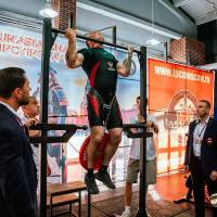 OPEN EURASIA CHAMPIONSHIP IPC/IPC-A/WAA - 2026 (часть 1) (Фото №#0891)