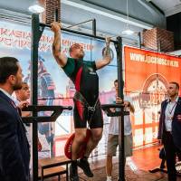 OPEN EURASIA CHAMPIONSHIP IPC/IPC-A/WAA - 2026 (часть 1) (Фото №#0892)