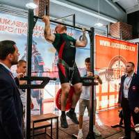 OPEN EURASIA CHAMPIONSHIP IPC/IPC-A/WAA - 2026 (часть 1) (Фото №#0894)