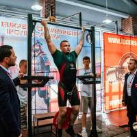 OPEN EURASIA CHAMPIONSHIP IPC/IPC-A/WAA - 2026 (часть 1) (Фото №#0900)