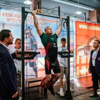 OPEN EURASIA CHAMPIONSHIP IPC/IPC-A/WAA - 2026 (часть 1) (Фото №#0902)