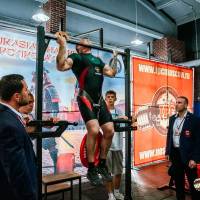OPEN EURASIA CHAMPIONSHIP IPC/IPC-A/WAA - 2026 (часть 1) (Фото №#0904)