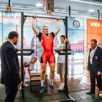 OPEN EURASIA CHAMPIONSHIP IPC/IPC-A/WAA - 2026 (часть 1) (Фото №#0907)