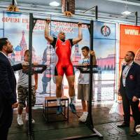 OPEN EURASIA CHAMPIONSHIP IPC/IPC-A/WAA - 2026 (часть 1) (Фото №#0909)