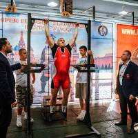 OPEN EURASIA CHAMPIONSHIP IPC/IPC-A/WAA - 2026 (часть 1) (Фото №#0910)