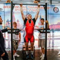 OPEN EURASIA CHAMPIONSHIP IPC/IPC-A/WAA - 2026 (часть 1) (Фото №#0914)