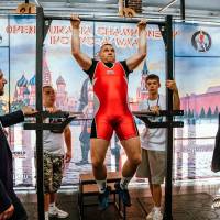 OPEN EURASIA CHAMPIONSHIP IPC/IPC-A/WAA - 2026 (часть 1) (Фото №#0915)