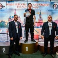 OPEN EURASIA CHAMPIONSHIP IPC/IPC-A/WAA - 2026 (часть 1) (Фото №#0927)