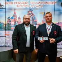 OPEN EURASIA CHAMPIONSHIP IPC/IPC-A/WAA - 2026 (часть 1) (Фото №#0930)