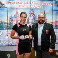OPEN EURASIA CHAMPIONSHIP IPC/IPC-A/WAA - 2026 (часть 1) (Фото №#0933)