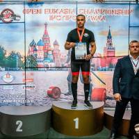 OPEN EURASIA CHAMPIONSHIP IPC/IPC-A/WAA - 2026 (часть 1) (Фото №#0939)