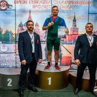 OPEN EURASIA CHAMPIONSHIP IPC/IPC-A/WAA - 2026 (часть 1) (Фото №#0943)