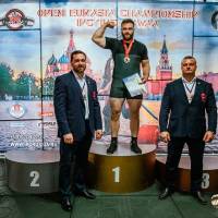 OPEN EURASIA CHAMPIONSHIP IPC/IPC-A/WAA - 2026 (часть 1) (Фото №#0947)