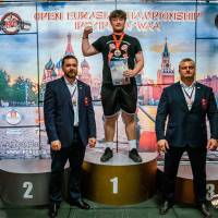 OPEN EURASIA CHAMPIONSHIP IPC/IPC-A/WAA - 2026 (часть 1) (Фото №#0948)