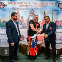 OPEN EURASIA CHAMPIONSHIP IPC/IPC-A/WAA - 2026 (часть 1) (Фото №#0955)