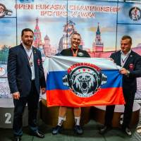 OPEN EURASIA CHAMPIONSHIP IPC/IPC-A/WAA - 2026 (часть 1) (Фото №#0956)