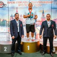 OPEN EURASIA CHAMPIONSHIP IPC/IPC-A/WAA - 2026 (часть 1) (Фото №#0964)