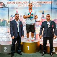 OPEN EURASIA CHAMPIONSHIP IPC/IPC-A/WAA - 2026 (часть 1) (Фото №#0965)
