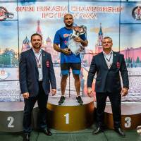 OPEN EURASIA CHAMPIONSHIP IPC/IPC-A/WAA - 2026 (часть 1) (Фото №#0970)