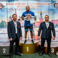 OPEN EURASIA CHAMPIONSHIP IPC/IPC-A/WAA - 2026 (часть 1) (Фото №#0971)