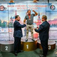 OPEN EURASIA CHAMPIONSHIP IPC/IPC-A/WAA - 2026 (часть 1) (Фото №#0974)