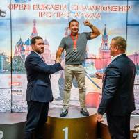 OPEN EURASIA CHAMPIONSHIP IPC/IPC-A/WAA - 2026 (часть 1) (Фото №#0976)