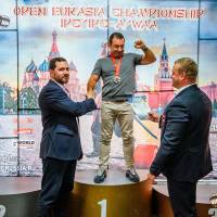 OPEN EURASIA CHAMPIONSHIP IPC/IPC-A/WAA - 2026 (часть 1) (Фото №#0977)